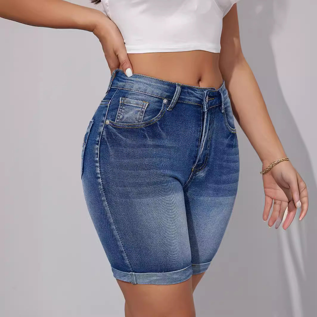 Klassische High Waist Denim Shorts für den Alltag