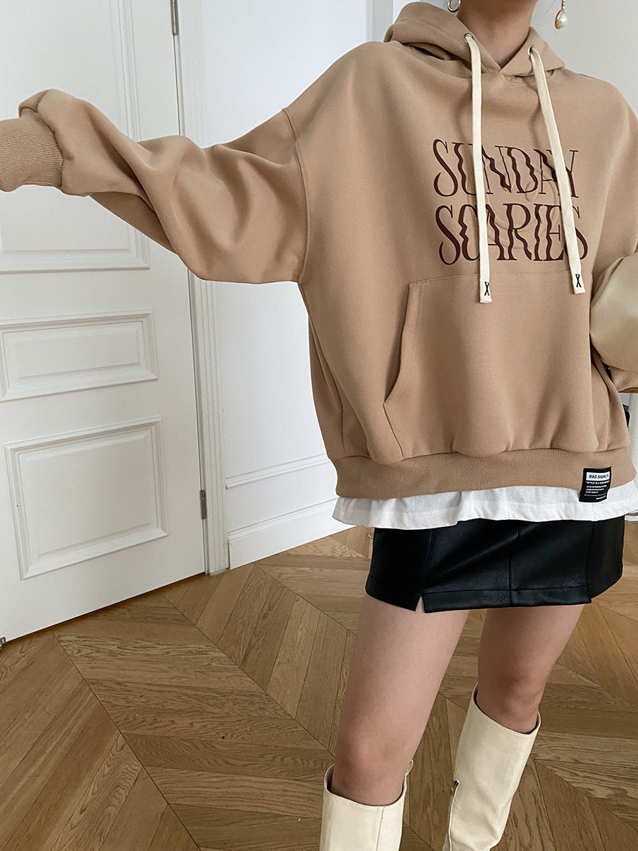 Sweat-shirt à capuche en velours synthétique deux pièces à imprimé lettre – Épais et confortable